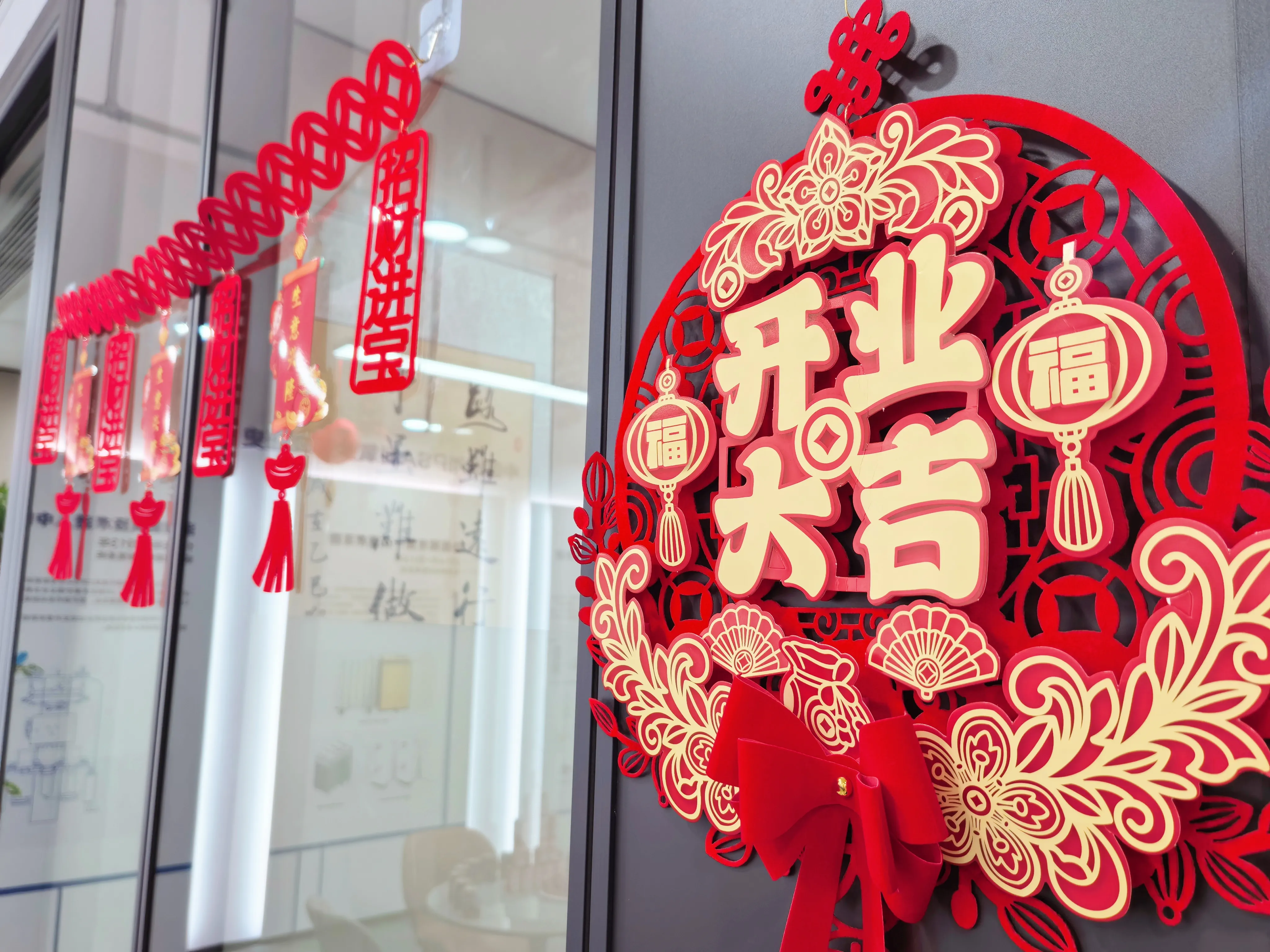 盛大开业 | 恒氧动力正式启航！用 AI 科技重构氧气健康生态，感恩同行共赴新程