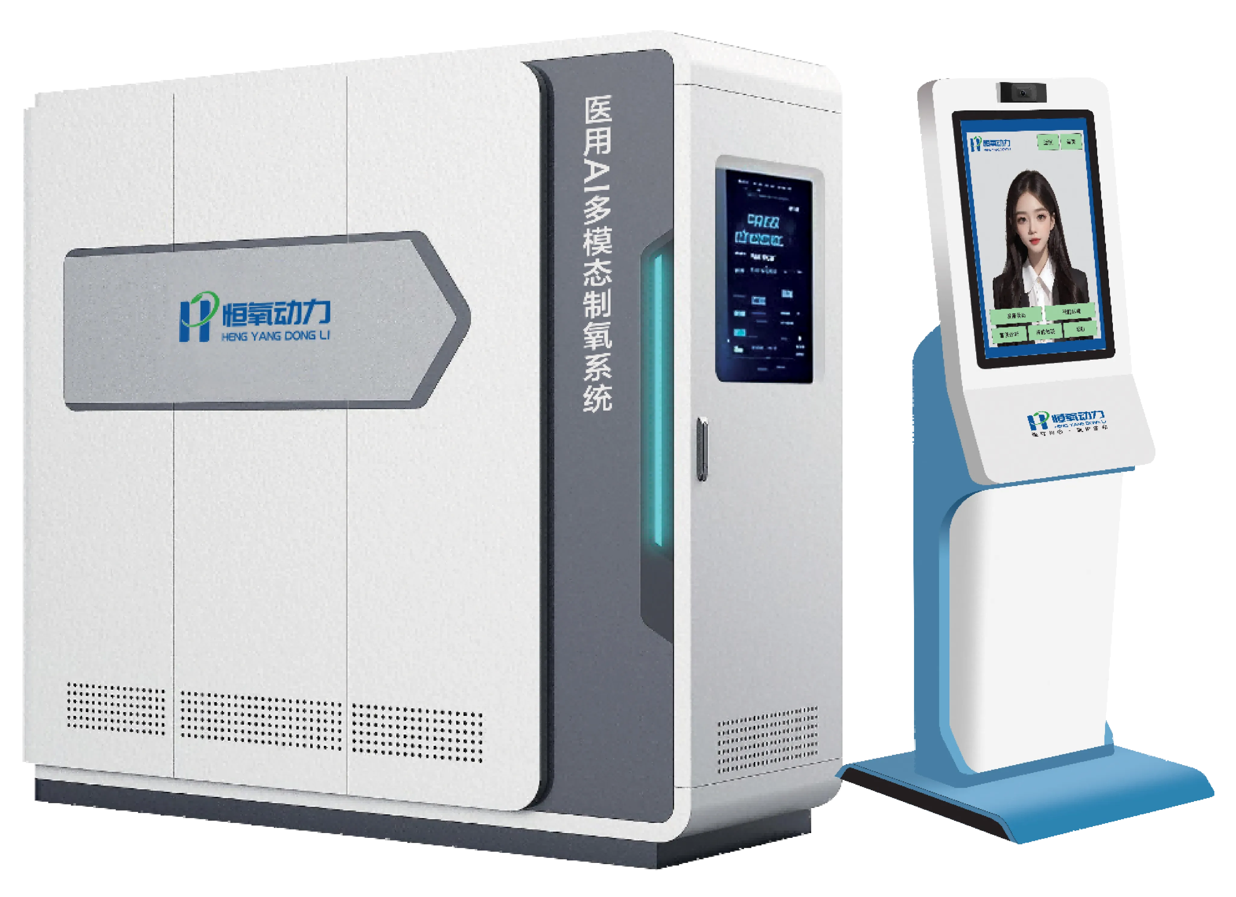 医用AI多模态制氧系统